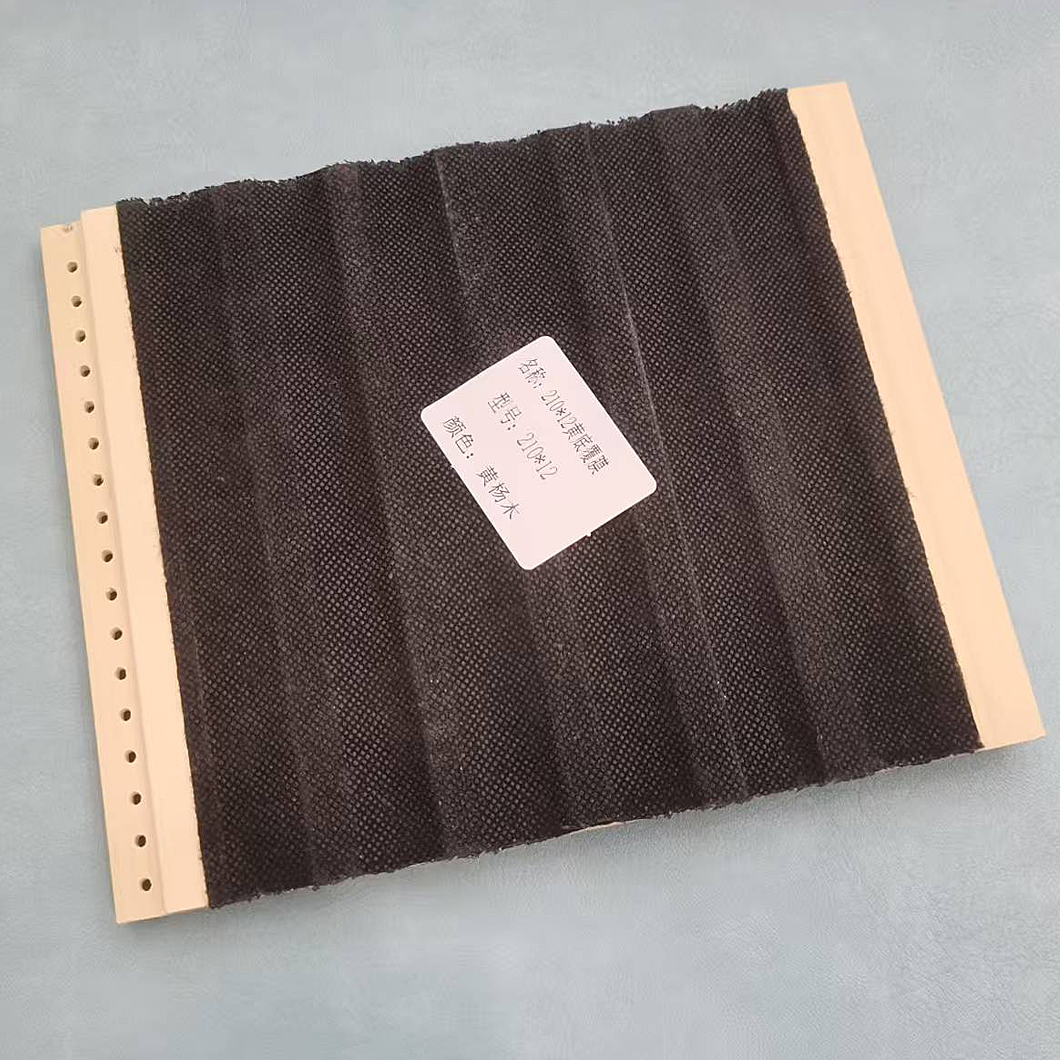 Sound-Absorbing Panel Grille Wholesale PVC Groove Grating Wall Panel - PVC Groove Grating Wall Panel and Groove Grille